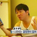 성공회대학교행복기숙사