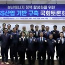 다산벤처시스템