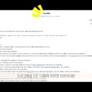 안전지대 이미지