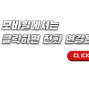 마당드림공인중개사사무소 이미지