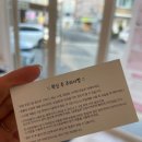 오르뷰티 - 천안시 서북구 | 영등포 당산에서 속펌 잘하는 곳 아이오르 후기