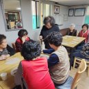 만수6동경로당 이미지