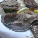 장수설렁탕 이미지