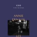 대단이옷장 이미지