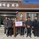 미담테이블 위키트리