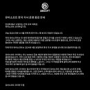 소프트모텔 이미지