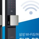 국제열쇠 이미지