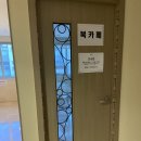 자이안약국 | 반포자이아파트 조경 시설 한눈에보기!
