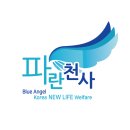 오쎄 건축사사무소 | 축하의 마음을 나눔으로, 한국새생명복지재단 화환 기부 캠페인