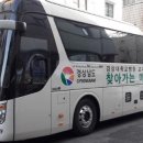 마산의료원 이미지