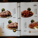 한결상회