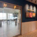 발콘드 예울 이미지