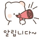 본죽&비빔밥 광주일곡점 이미지