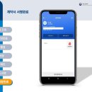 부동산 1번가