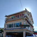 용궁자동차정비 이미지