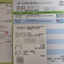 NH003 | 궤양성대장염 투병기 008