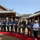 전주한옥마을역사관 이미지