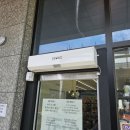 의정부 편의점 네이버블로그