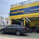 굿이어TK타이어(오토케어 대구점) 이미지