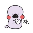 (주)톰볼라 이미지