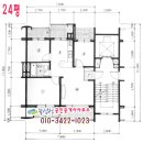 (단지내)한마음공인중개사사무소 이미지