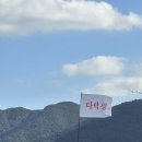 엔씨상사하 | 생각을 지우고 날뛸 수 있겠어