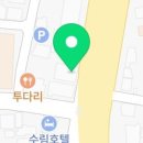 개성소아청소년과의원 네이버블로그