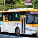 (주)백마운수 이미지