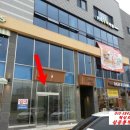 정영숙공인중개사사무소 이미지