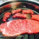 오포한우마을 네이버블로그