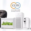 웰스코리아 이미지