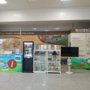 공주세종서비스기아오토큐