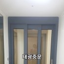 중문에코 이미지