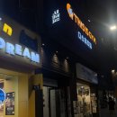 올댓재즈색소폰 | [이태원/재즈바] 라이브 재즈 공연 감상하며 데이트 하는 '올댓재즈' 토요일 방문후기