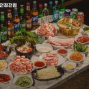 최대패인천