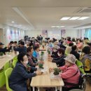 부평경로당 이미지