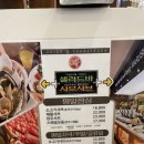 수완점현대자동차 이미지