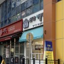 역북사진관리멤버스튜디오