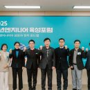 경기도일자리재단 이미지