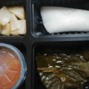 차돌과 삼겹 이미지