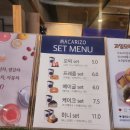 흑석동퀵서비스 | 광주 과일모찌 맛집 탐방! ‘카페 마카리조’ 선물용 디저트로 딱