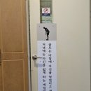 신용산 스크린방 네이버블로그