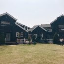 이즈바펜션