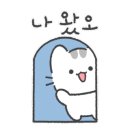 휘경짬뽕