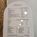 경운초등학교 | 내당동피부샵 스킨제이, 상담부터 수기관리까지 완벽했던 피부관리 후기