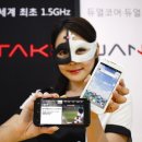 KT스크린