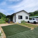 영동공인중개사사무소 네이버블로그