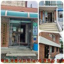 길천제1여자경로당 | 목화아파트(남,여),계룡아파트(여자) 경로당 순회 봉사활동 후기