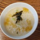 청솔참복