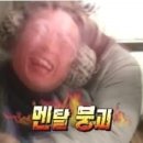 애월 하루 이미지